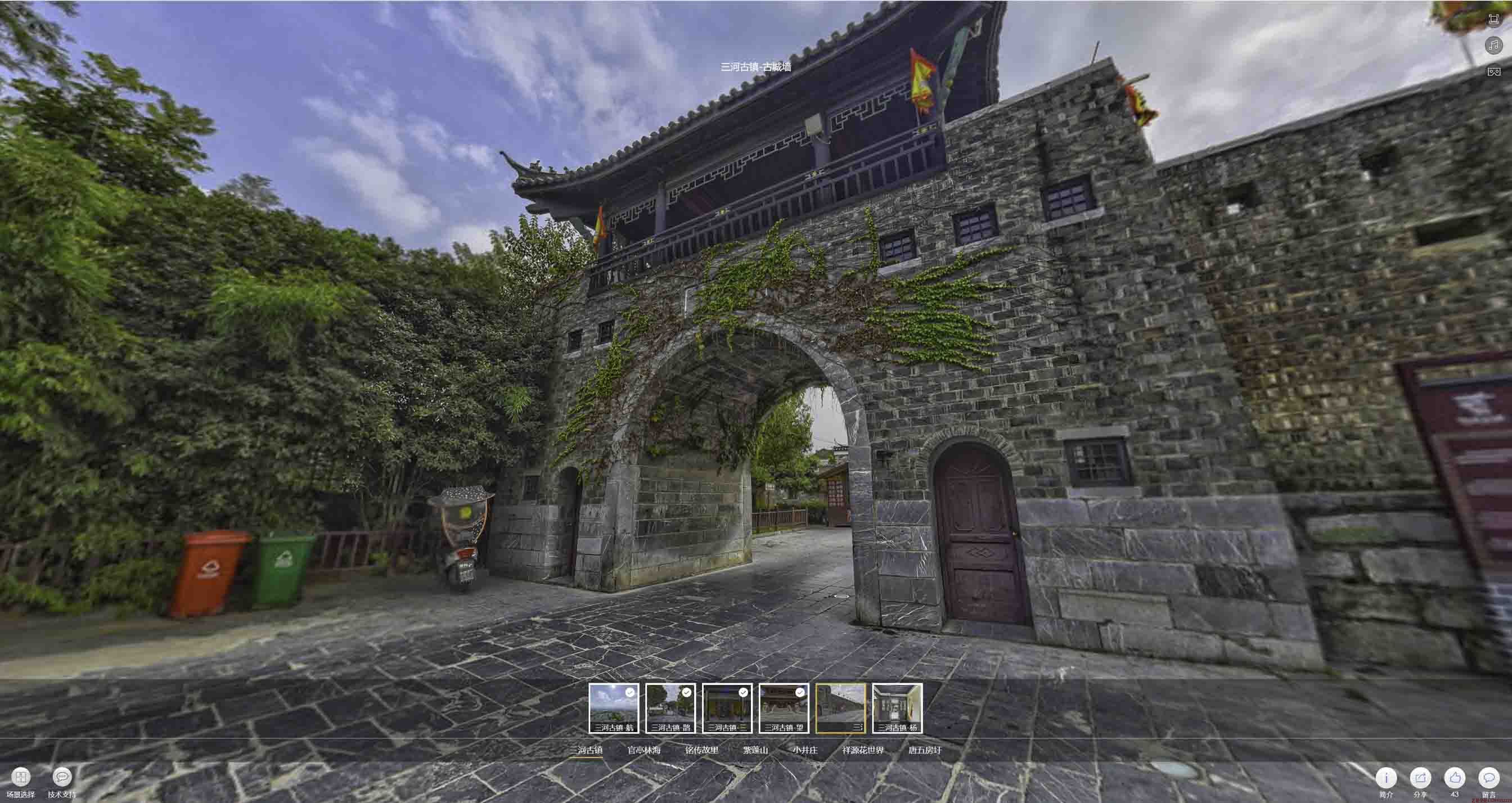 遂宁全景拍摄技巧：捕捉完美全景图像在手绘地图中的创意应用
