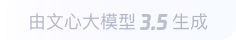 遂宁360全景影像与AR技术的结合：为用户带来前所未有的手绘地图体验